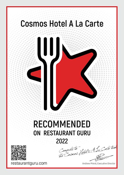 Cosmos Lefkada Hotel Restaurant Guru_Certificate